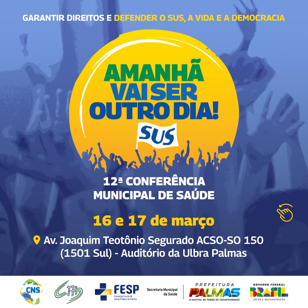 Evento começa a partir das 17 horas desta quinta-feira, 16, na Ulbra Palmas